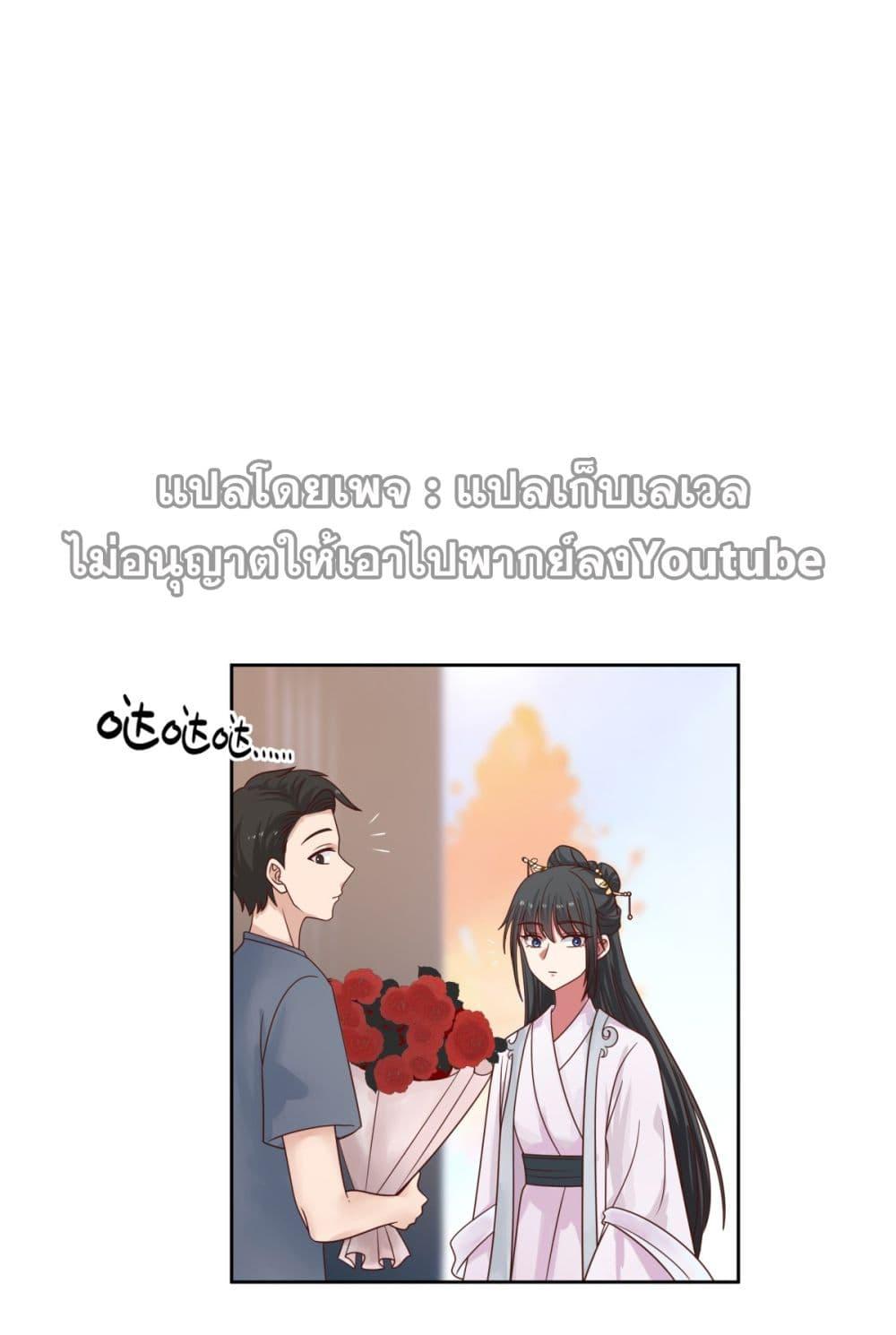 Manga-lc-com อ่านมังงะ อ่านการ์ตูน ออนไลน์ ฟรี I Really Don’t Want to be Reborn ตอนที่ 1 2 3 4 5 6 7 8 9 10 11 12 13 14 ฟรี ไม่มีโฆษณา Manga-lc - อ่าน มังงะ อ่าน การ์ตูน ออนไลน์ อ่านมังงะ ฟรี