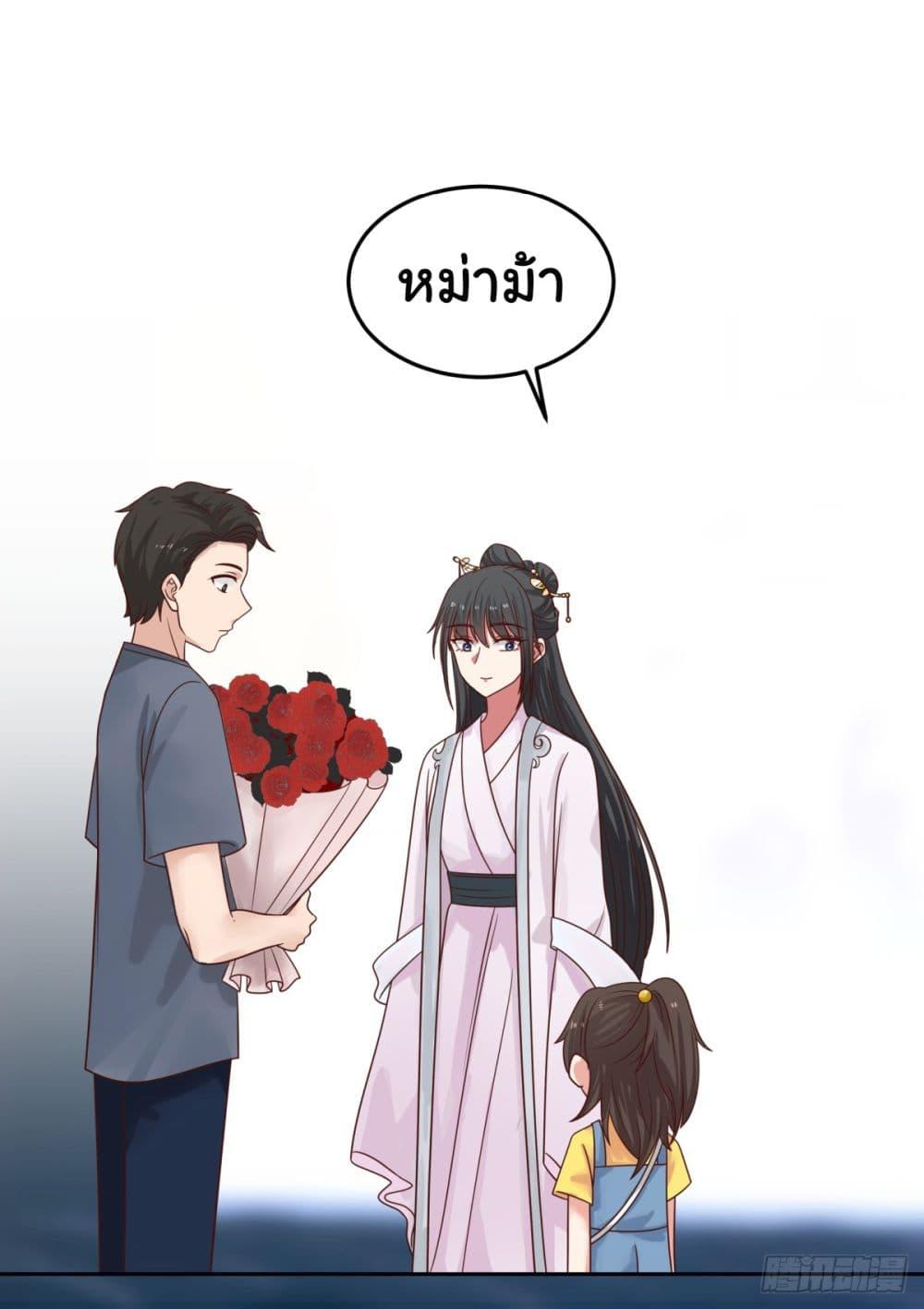 Manga-lc-com อ่านมังงะ อ่านการ์ตูน ออนไลน์ ฟรี I Really Don’t Want to be Reborn ตอนที่ 1 2 3 4 5 6 7 8 9 10 11 12 13 14 ฟรี ไม่มีโฆษณา Manga-lc - อ่าน มังงะ อ่าน การ์ตูน ออนไลน์ อ่านมังงะ ฟรี