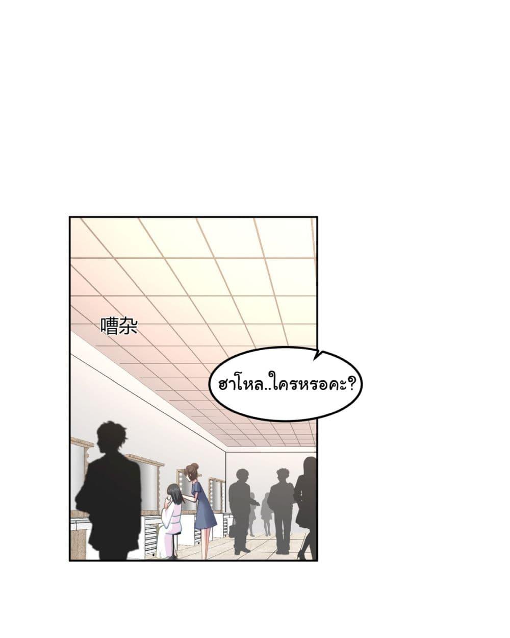 Manga-lc-com อ่านมังงะ อ่านการ์ตูน ออนไลน์ ฟรี I Really Don’t Want to be Reborn ตอนที่ 1 2 3 4 5 6 7 8 9 10 11 12 13 14 ฟรี ไม่มีโฆษณา Manga-lc - อ่าน มังงะ อ่าน การ์ตูน ออนไลน์ อ่านมังงะ ฟรี