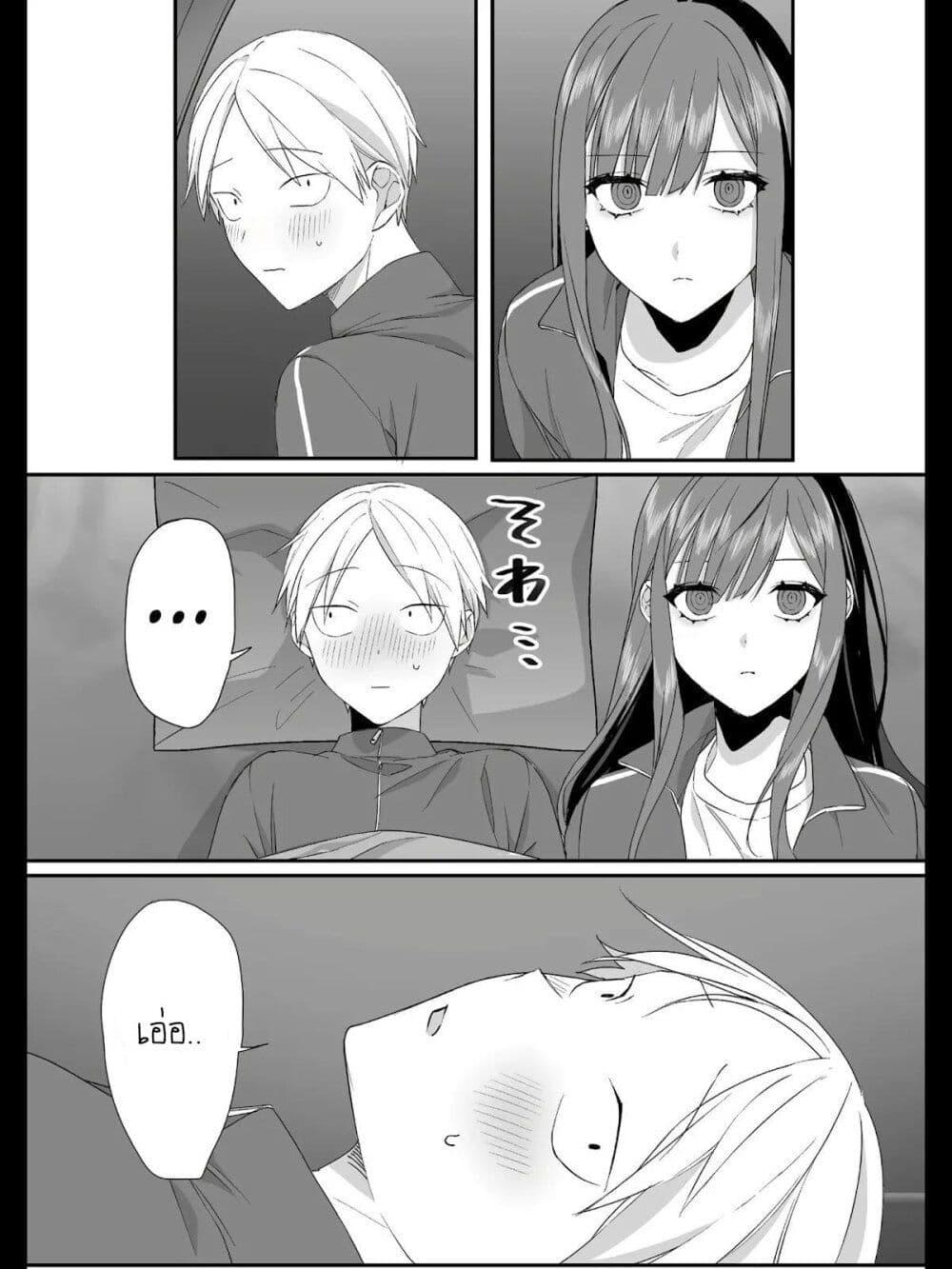 Manga-lc-com อ่านมังงะ อ่านการ์ตูน ออนไลน์ ฟรี Jirai nandesu ka Chihara-san ตอนที่ 1 2 3 4 5 6 7 8 9 10 11 12 13 14 ฟรี ไม่มีโฆษณา Manga-lc - อ่าน มังงะ อ่าน การ์ตูน ออนไลน์ อ่านมังงะ ฟรี