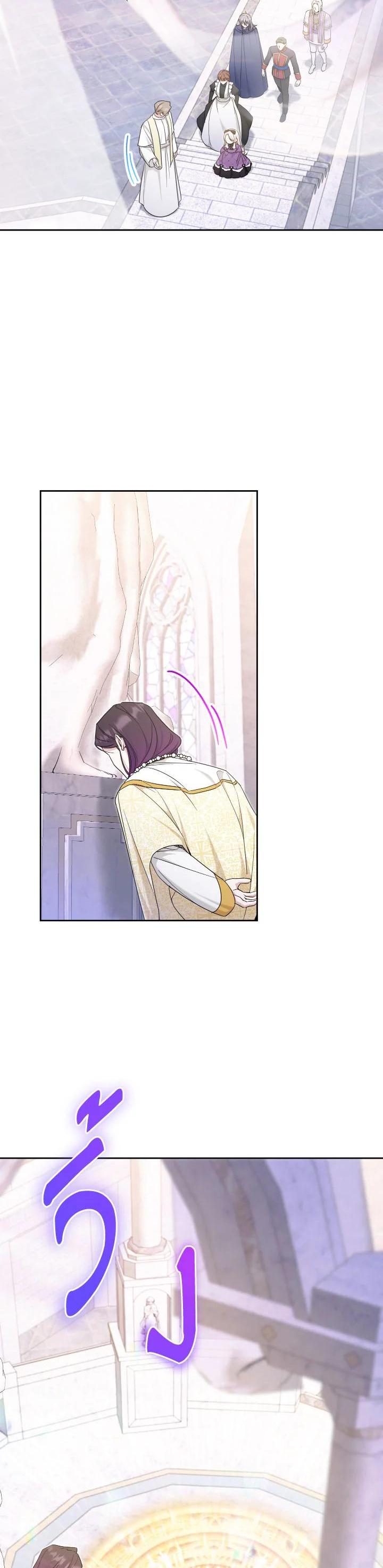 Manga-lc-com อ่านมังงะ อ่านการ์ตูน ออนไลน์ ฟรี The Wicked Little Princess ตอนที่ 1 2 3 4 5 6 7 8 9 10 11 12 13 14 ฟรี ไม่มีโฆษณา Manga-lc - อ่าน มังงะ อ่าน การ์ตูน ออนไลน์ อ่านมังงะ ฟรี