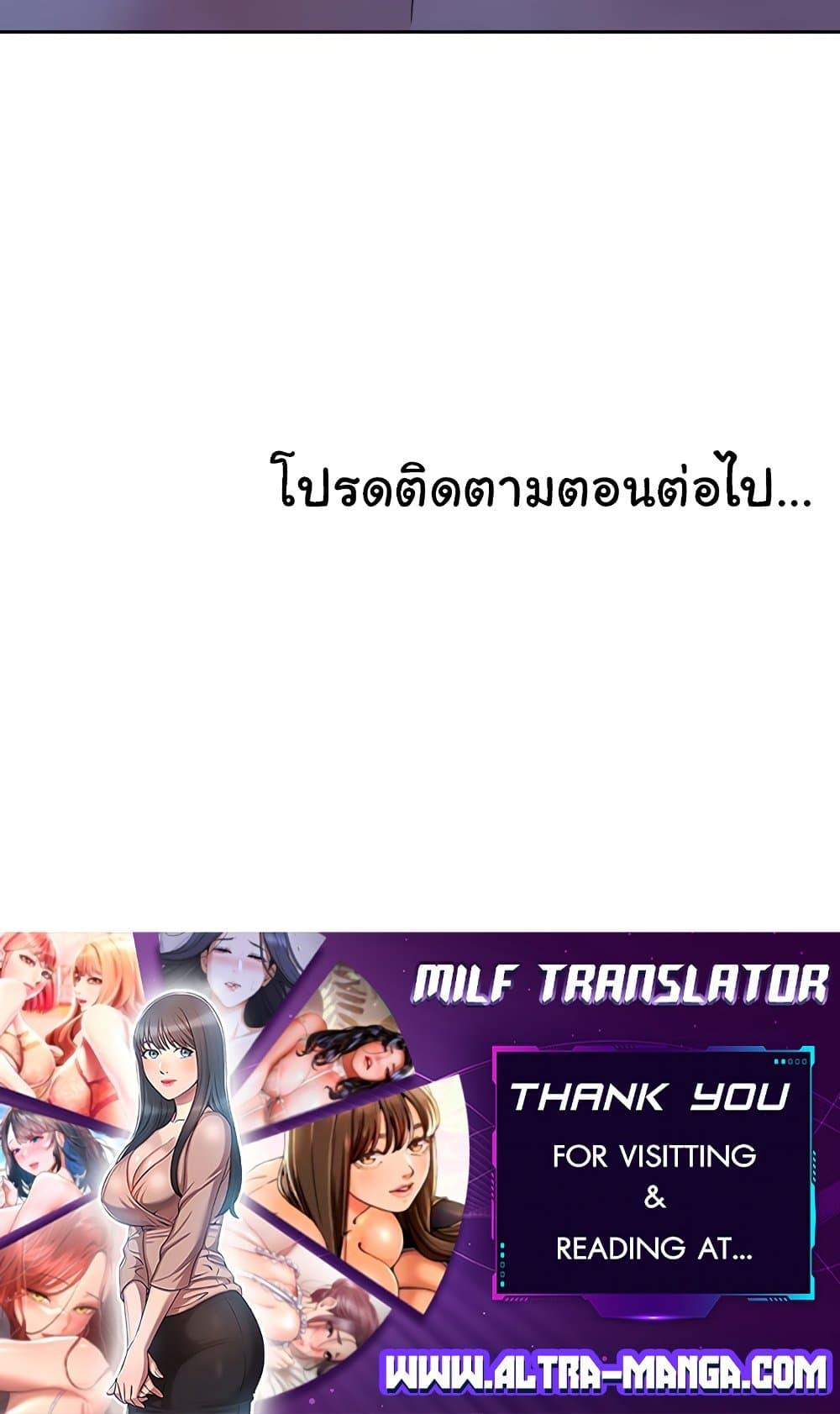 Doujin-Lc- อ่าน โดจิน มังฮวา เกาหลี ญี่ปุ่น จีน แปลไทย Let’s Hang Out from Today ตอนที่ 1 2 3 4 5 6 7 8 9 10 11 12 13 14 ฟรี ไม่มีโฆษณา อ่าน โดจิน Manhwa เกาหลี ญี่ปุ่น จีน เรามีครบ คัดมาให้เน้นๆ โดจิน 18+ รับประกันความฟินโดย  Doujin Lc