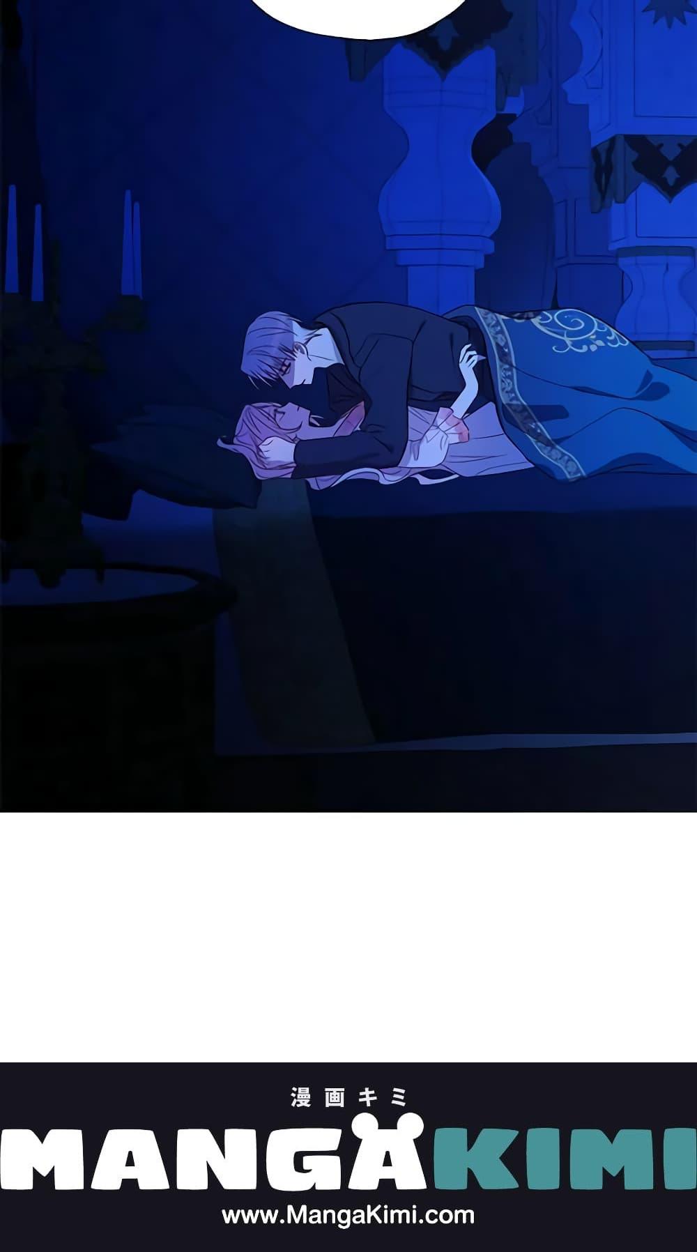 Manga-lc-com อ่านมังงะ อ่านการ์ตูน ออนไลน์ ฟรี Seduce the Villain’s Father ตอนที่ 1 2 3 4 5 6 7 8 9 10 11 12 13 14 ฟรี ไม่มีโฆษณา Manga-lc - อ่าน มังงะ อ่าน การ์ตูน ออนไลน์ อ่านมังงะ ฟรี