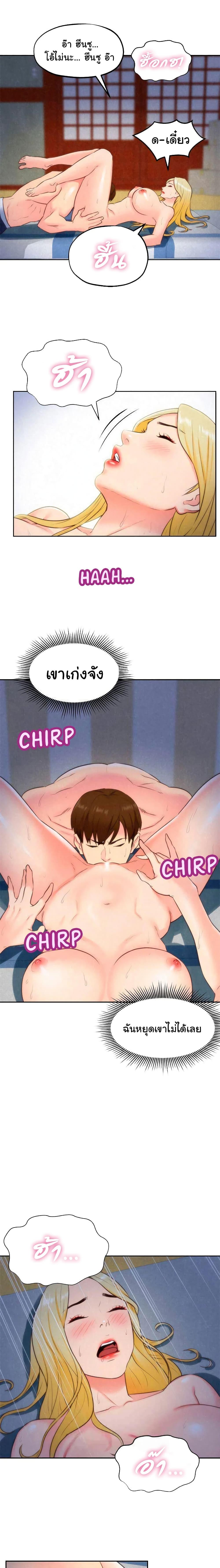 Doujin-Lc- อ่าน โดจิน มังฮวา เกาหลี ญี่ปุ่น จีน แปลไทย My Baby Girl ตอนที่ 1 2 3 4 5 6 7 8 9 10 11 12 13 14 ฟรี ไม่มีโฆษณา อ่าน โดจิน Manhwa เกาหลี ญี่ปุ่น จีน เรามีครบ คัดมาให้เน้นๆ โดจิน 18+ รับประกันความฟินโดย  Doujin Lc