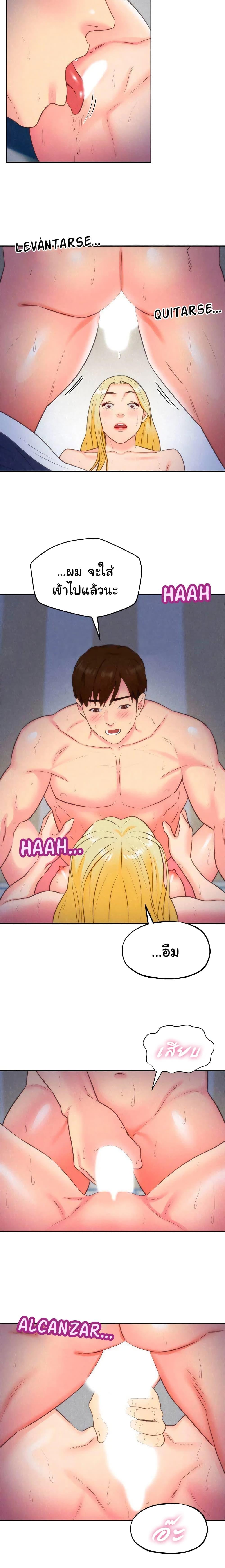 Doujin-Lc- อ่าน โดจิน มังฮวา เกาหลี ญี่ปุ่น จีน แปลไทย My Baby Girl ตอนที่ 1 2 3 4 5 6 7 8 9 10 11 12 13 14 ฟรี ไม่มีโฆษณา อ่าน โดจิน Manhwa เกาหลี ญี่ปุ่น จีน เรามีครบ คัดมาให้เน้นๆ โดจิน 18+ รับประกันความฟินโดย  Doujin Lc