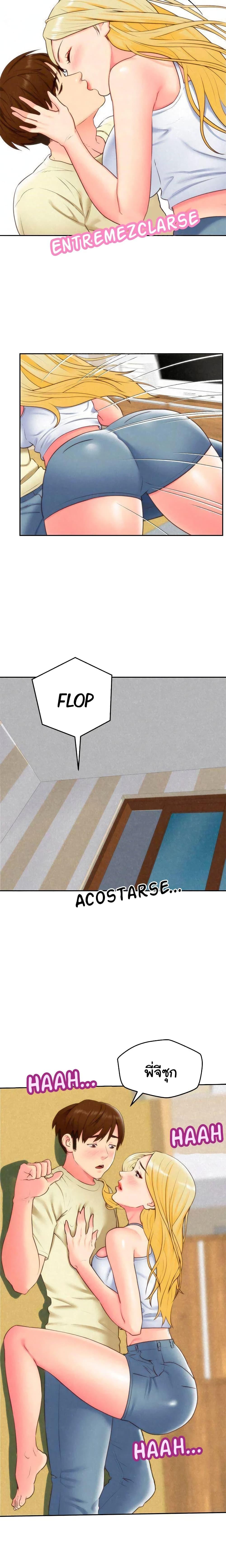 Doujin-Lc- อ่าน โดจิน มังฮวา เกาหลี ญี่ปุ่น จีน แปลไทย My Baby Girl ตอนที่ 1 2 3 4 5 6 7 8 9 10 11 12 13 14 ฟรี ไม่มีโฆษณา อ่าน โดจิน Manhwa เกาหลี ญี่ปุ่น จีน เรามีครบ คัดมาให้เน้นๆ โดจิน 18+ รับประกันความฟินโดย  Doujin Lc