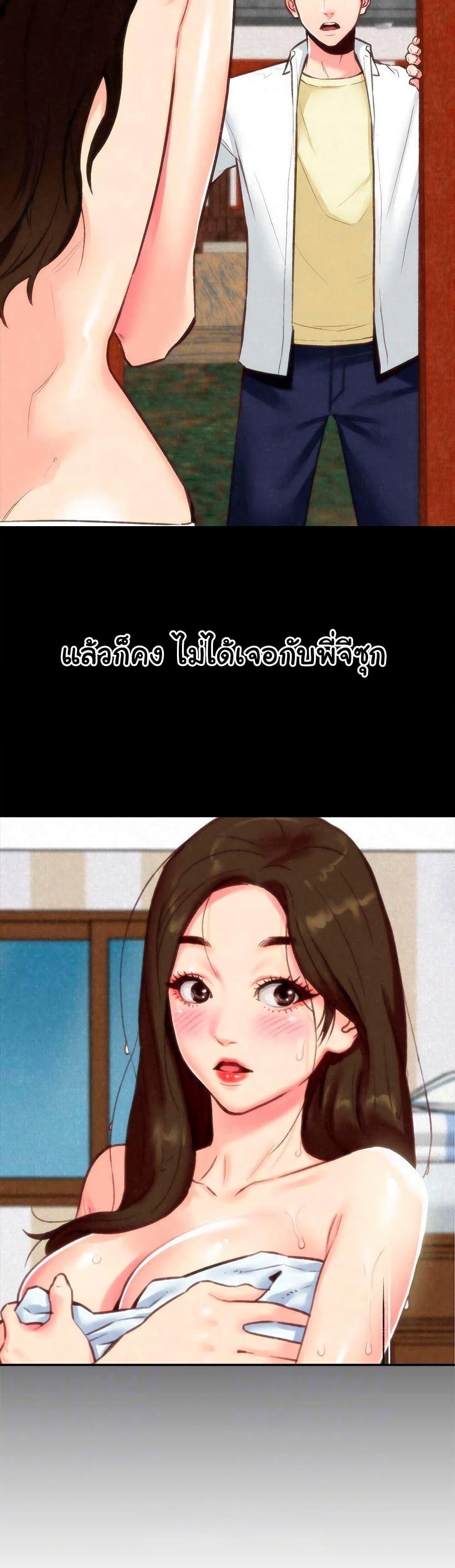 Doujin-Lc- อ่าน โดจิน มังฮวา เกาหลี ญี่ปุ่น จีน แปลไทย My Baby Girl ตอนที่ 1 2 3 4 5 6 7 8 9 10 11 12 13 14 ฟรี ไม่มีโฆษณา อ่าน โดจิน Manhwa เกาหลี ญี่ปุ่น จีน เรามีครบ คัดมาให้เน้นๆ โดจิน 18+ รับประกันความฟินโดย  Doujin Lc