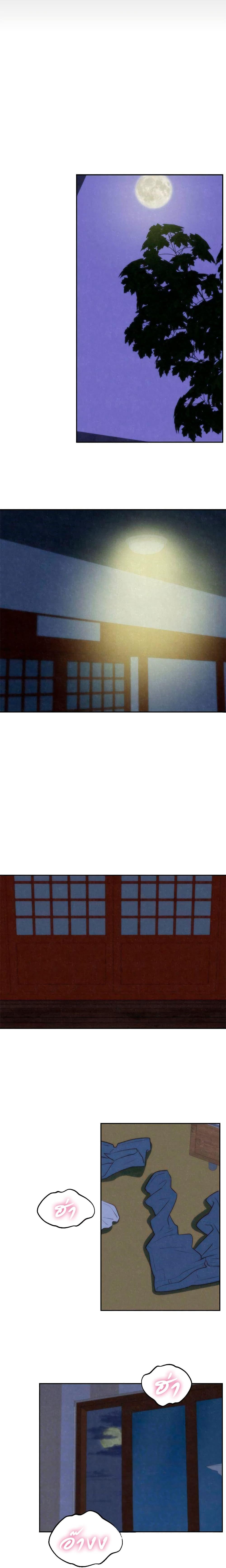Doujin-Lc- อ่าน โดจิน มังฮวา เกาหลี ญี่ปุ่น จีน แปลไทย My Baby Girl ตอนที่ 1 2 3 4 5 6 7 8 9 10 11 12 13 14 ฟรี ไม่มีโฆษณา อ่าน โดจิน Manhwa เกาหลี ญี่ปุ่น จีน เรามีครบ คัดมาให้เน้นๆ โดจิน 18+ รับประกันความฟินโดย  Doujin Lc