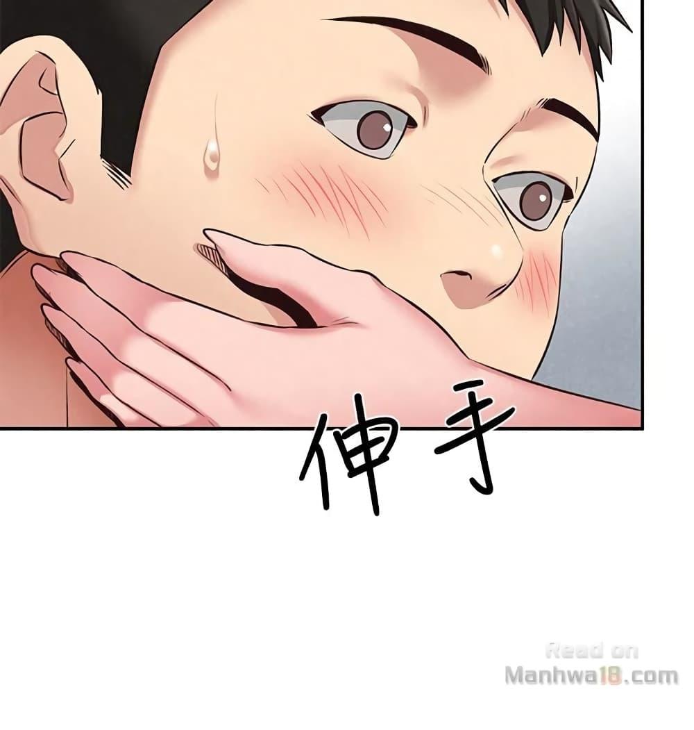 Doujin-Lc- อ่าน โดจิน มังฮวา เกาหลี ญี่ปุ่น จีน แปลไทย My Baby Girl ตอนที่ 1 2 3 4 5 6 7 8 9 10 11 12 13 14 ฟรี ไม่มีโฆษณา อ่าน โดจิน Manhwa เกาหลี ญี่ปุ่น จีน เรามีครบ คัดมาให้เน้นๆ โดจิน 18+ รับประกันความฟินโดย  Doujin Lc