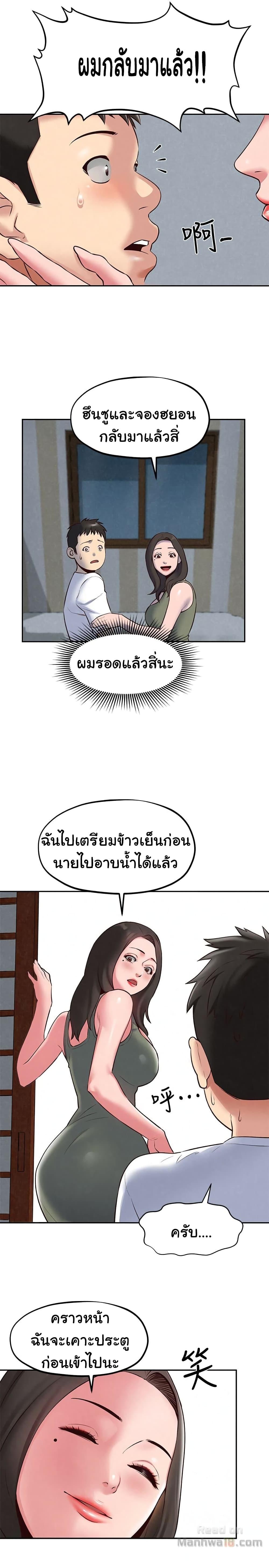Doujin-Lc- อ่าน โดจิน มังฮวา เกาหลี ญี่ปุ่น จีน แปลไทย My Baby Girl ตอนที่ 1 2 3 4 5 6 7 8 9 10 11 12 13 14 ฟรี ไม่มีโฆษณา อ่าน โดจิน Manhwa เกาหลี ญี่ปุ่น จีน เรามีครบ คัดมาให้เน้นๆ โดจิน 18+ รับประกันความฟินโดย  Doujin Lc