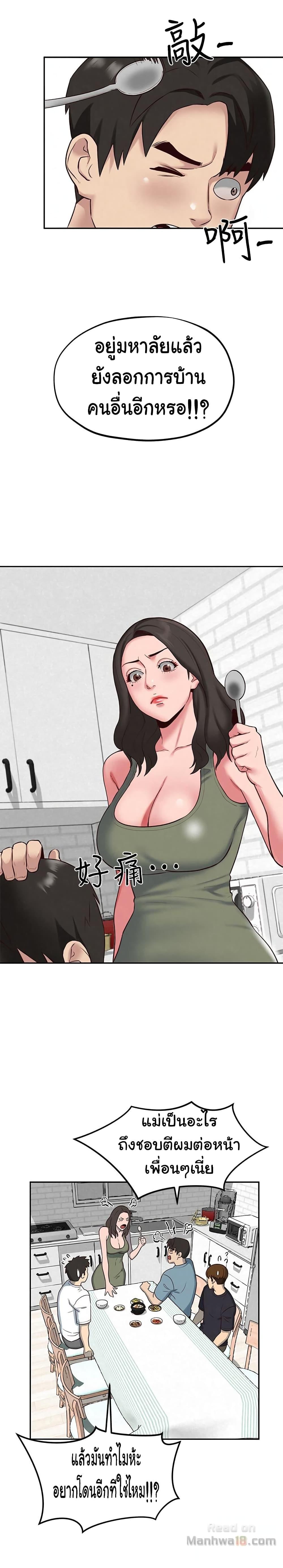 Doujin-Lc- อ่าน โดจิน มังฮวา เกาหลี ญี่ปุ่น จีน แปลไทย My Baby Girl ตอนที่ 1 2 3 4 5 6 7 8 9 10 11 12 13 14 ฟรี ไม่มีโฆษณา อ่าน โดจิน Manhwa เกาหลี ญี่ปุ่น จีน เรามีครบ คัดมาให้เน้นๆ โดจิน 18+ รับประกันความฟินโดย  Doujin Lc