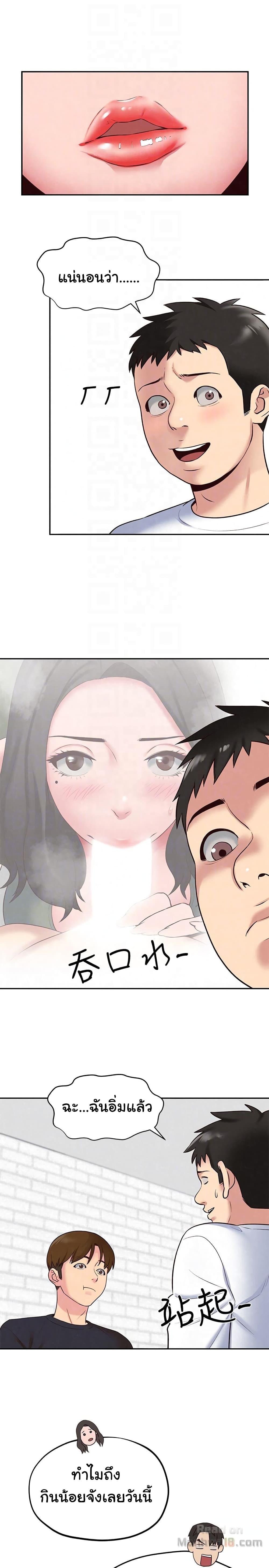 Doujin-Lc- อ่าน โดจิน มังฮวา เกาหลี ญี่ปุ่น จีน แปลไทย My Baby Girl ตอนที่ 1 2 3 4 5 6 7 8 9 10 11 12 13 14 ฟรี ไม่มีโฆษณา อ่าน โดจิน Manhwa เกาหลี ญี่ปุ่น จีน เรามีครบ คัดมาให้เน้นๆ โดจิน 18+ รับประกันความฟินโดย  Doujin Lc