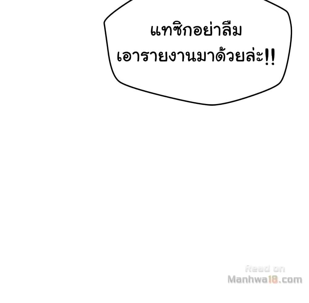 Doujin-Lc- อ่าน โดจิน มังฮวา เกาหลี ญี่ปุ่น จีน แปลไทย My Baby Girl ตอนที่ 1 2 3 4 5 6 7 8 9 10 11 12 13 14 ฟรี ไม่มีโฆษณา อ่าน โดจิน Manhwa เกาหลี ญี่ปุ่น จีน เรามีครบ คัดมาให้เน้นๆ โดจิน 18+ รับประกันความฟินโดย  Doujin Lc