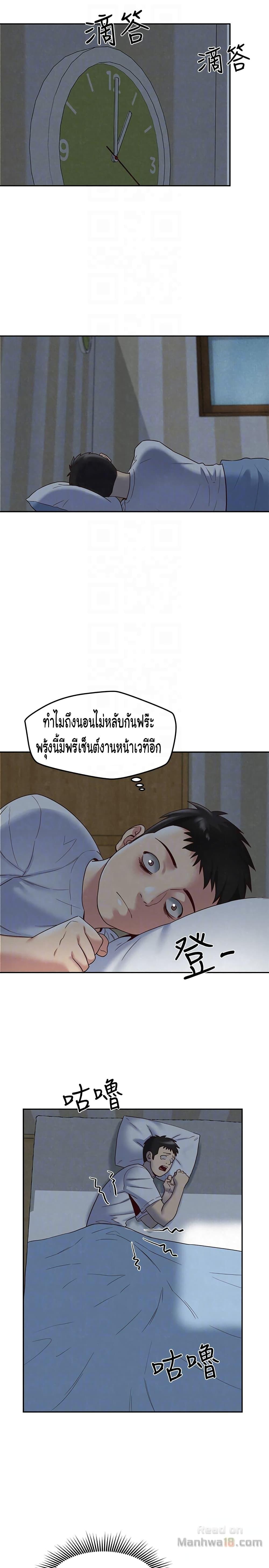 Doujin-Lc- อ่าน โดจิน มังฮวา เกาหลี ญี่ปุ่น จีน แปลไทย My Baby Girl ตอนที่ 1 2 3 4 5 6 7 8 9 10 11 12 13 14 ฟรี ไม่มีโฆษณา อ่าน โดจิน Manhwa เกาหลี ญี่ปุ่น จีน เรามีครบ คัดมาให้เน้นๆ โดจิน 18+ รับประกันความฟินโดย  Doujin Lc