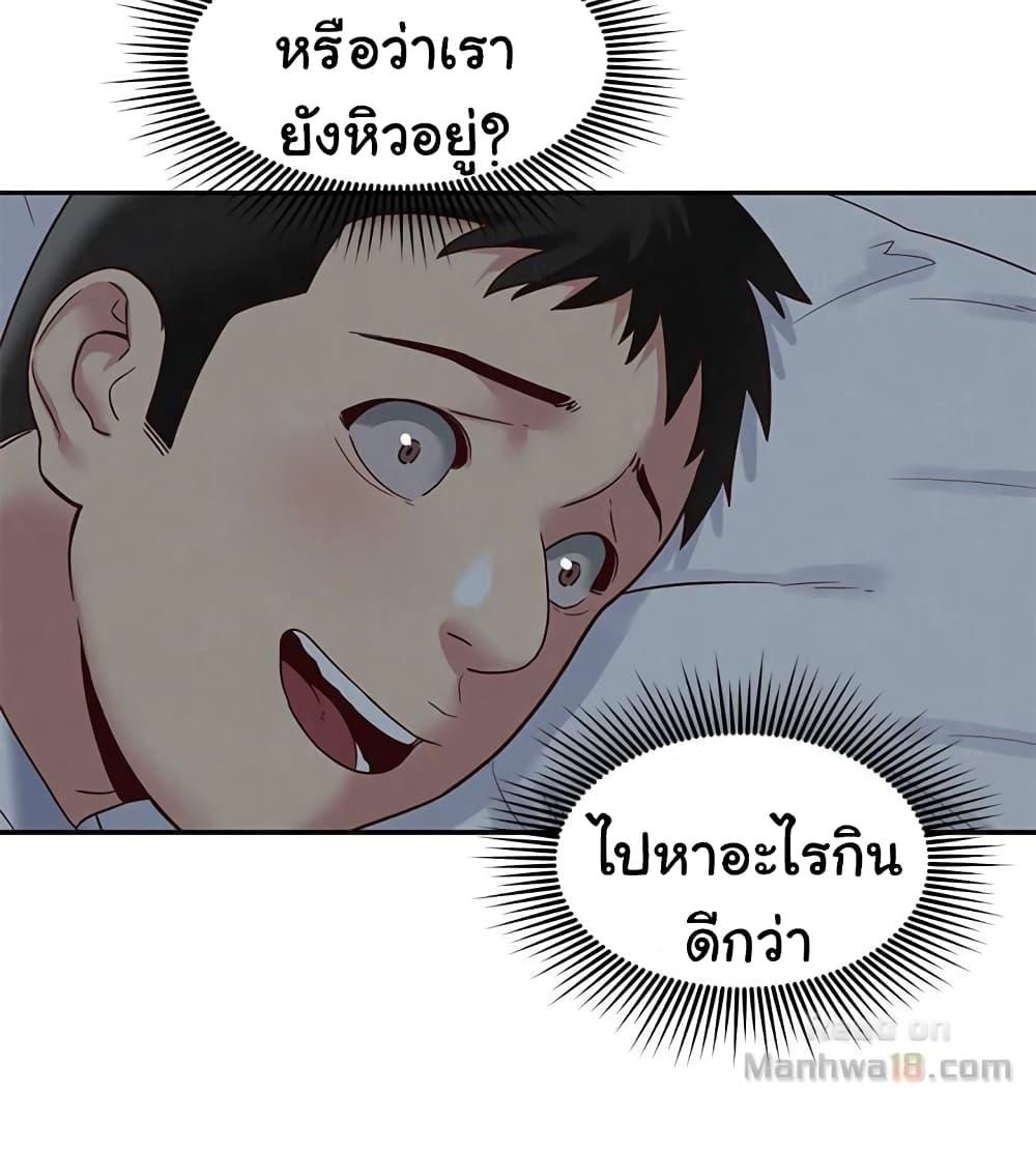 Doujin-Lc- อ่าน โดจิน มังฮวา เกาหลี ญี่ปุ่น จีน แปลไทย My Baby Girl ตอนที่ 1 2 3 4 5 6 7 8 9 10 11 12 13 14 ฟรี ไม่มีโฆษณา อ่าน โดจิน Manhwa เกาหลี ญี่ปุ่น จีน เรามีครบ คัดมาให้เน้นๆ โดจิน 18+ รับประกันความฟินโดย  Doujin Lc