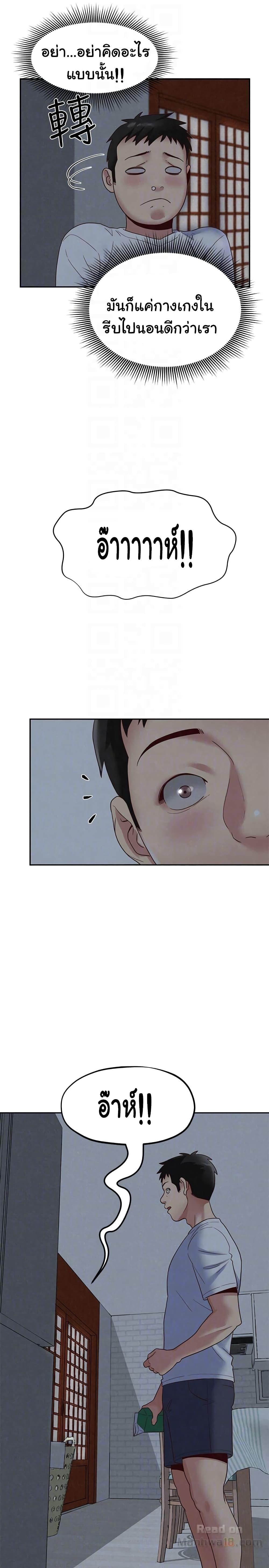 Doujin-Lc- อ่าน โดจิน มังฮวา เกาหลี ญี่ปุ่น จีน แปลไทย My Baby Girl ตอนที่ 1 2 3 4 5 6 7 8 9 10 11 12 13 14 ฟรี ไม่มีโฆษณา อ่าน โดจิน Manhwa เกาหลี ญี่ปุ่น จีน เรามีครบ คัดมาให้เน้นๆ โดจิน 18+ รับประกันความฟินโดย  Doujin Lc
