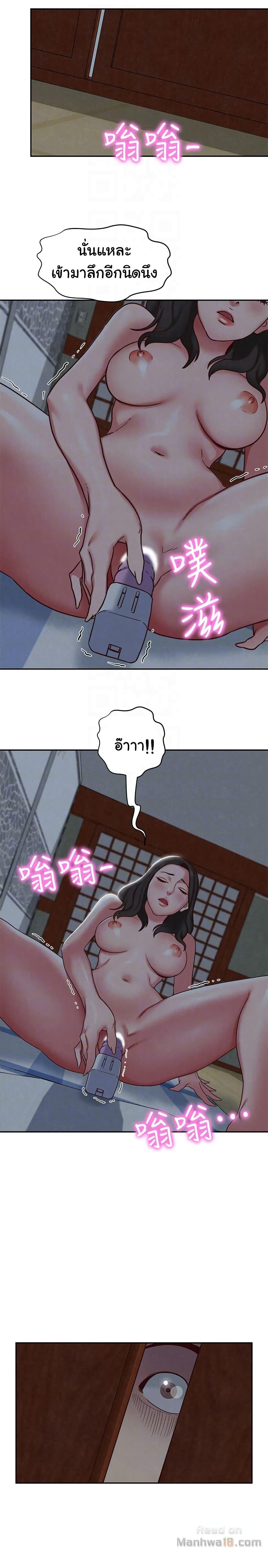 Doujin-Lc- อ่าน โดจิน มังฮวา เกาหลี ญี่ปุ่น จีน แปลไทย My Baby Girl ตอนที่ 1 2 3 4 5 6 7 8 9 10 11 12 13 14 ฟรี ไม่มีโฆษณา อ่าน โดจิน Manhwa เกาหลี ญี่ปุ่น จีน เรามีครบ คัดมาให้เน้นๆ โดจิน 18+ รับประกันความฟินโดย  Doujin Lc