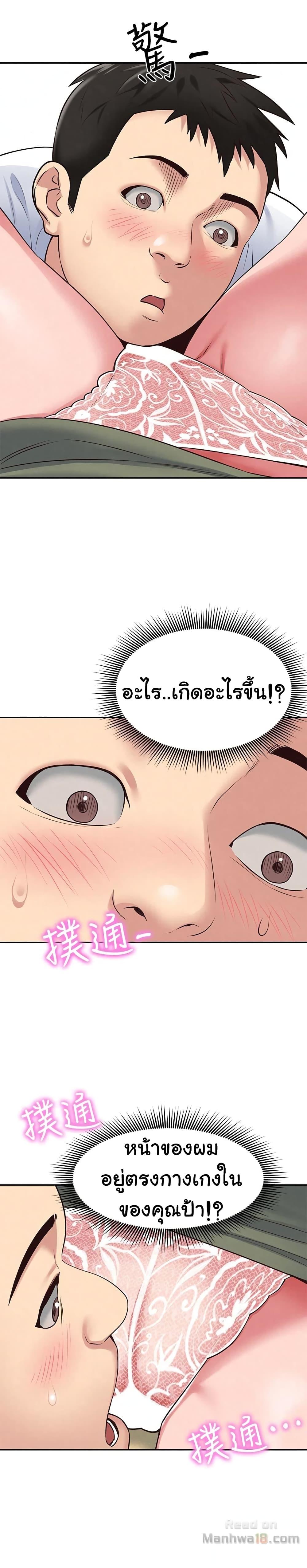 Doujin-Lc- อ่าน โดจิน มังฮวา เกาหลี ญี่ปุ่น จีน แปลไทย My Baby Girl ตอนที่ 1 2 3 4 5 6 7 8 9 10 11 12 13 14 ฟรี ไม่มีโฆษณา อ่าน โดจิน Manhwa เกาหลี ญี่ปุ่น จีน เรามีครบ คัดมาให้เน้นๆ โดจิน 18+ รับประกันความฟินโดย  Doujin Lc