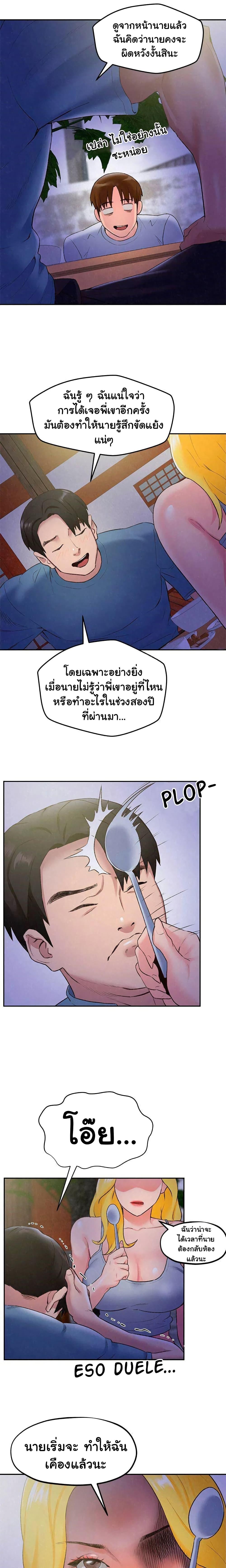 Doujin-Lc- อ่าน โดจิน มังฮวา เกาหลี ญี่ปุ่น จีน แปลไทย My Baby Girl ตอนที่ 1 2 3 4 5 6 7 8 9 10 11 12 13 14 ฟรี ไม่มีโฆษณา อ่าน โดจิน Manhwa เกาหลี ญี่ปุ่น จีน เรามีครบ คัดมาให้เน้นๆ โดจิน 18+ รับประกันความฟินโดย  Doujin Lc