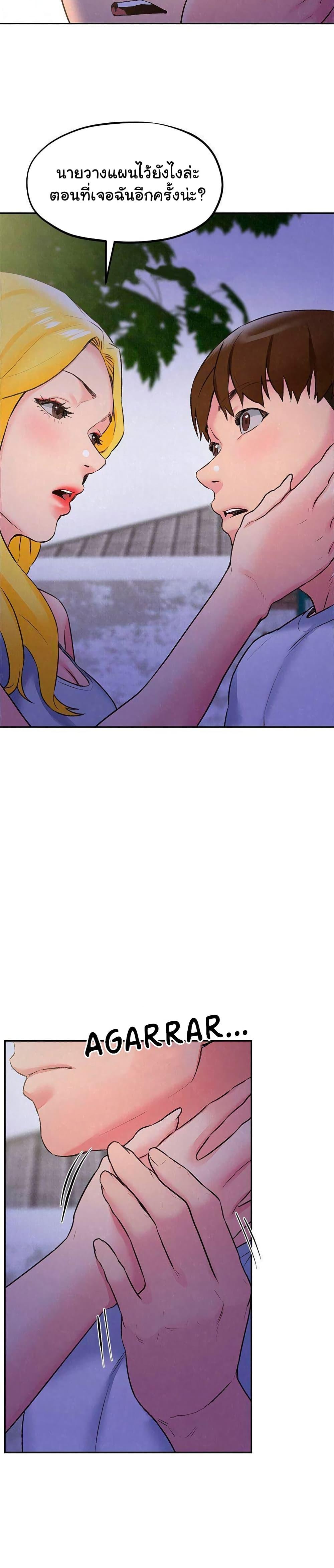Doujin-Lc- อ่าน โดจิน มังฮวา เกาหลี ญี่ปุ่น จีน แปลไทย My Baby Girl ตอนที่ 1 2 3 4 5 6 7 8 9 10 11 12 13 14 ฟรี ไม่มีโฆษณา อ่าน โดจิน Manhwa เกาหลี ญี่ปุ่น จีน เรามีครบ คัดมาให้เน้นๆ โดจิน 18+ รับประกันความฟินโดย  Doujin Lc