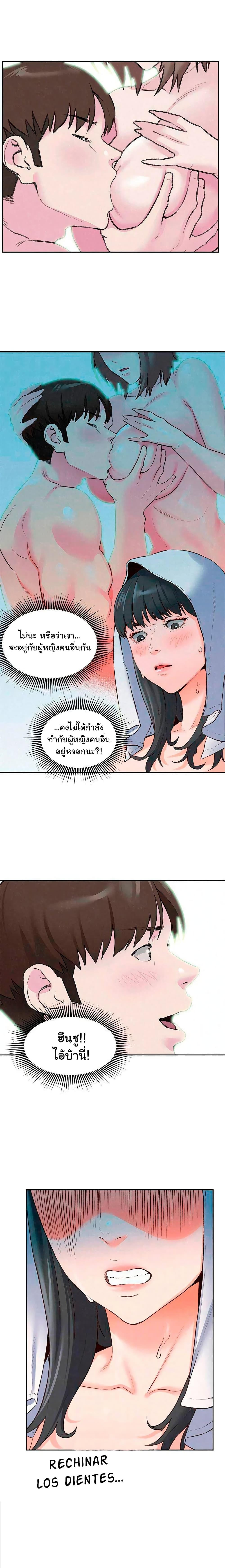 Doujin-Lc- อ่าน โดจิน มังฮวา เกาหลี ญี่ปุ่น จีน แปลไทย My Baby Girl ตอนที่ 1 2 3 4 5 6 7 8 9 10 11 12 13 14 ฟรี ไม่มีโฆษณา อ่าน โดจิน Manhwa เกาหลี ญี่ปุ่น จีน เรามีครบ คัดมาให้เน้นๆ โดจิน 18+ รับประกันความฟินโดย  Doujin Lc