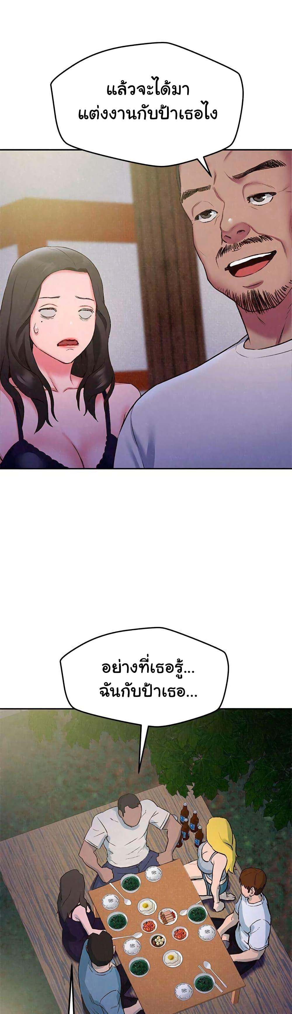 Doujin-Lc- อ่าน โดจิน มังฮวา เกาหลี ญี่ปุ่น จีน แปลไทย My Baby Girl ตอนที่ 1 2 3 4 5 6 7 8 9 10 11 12 13 14 ฟรี ไม่มีโฆษณา อ่าน โดจิน Manhwa เกาหลี ญี่ปุ่น จีน เรามีครบ คัดมาให้เน้นๆ โดจิน 18+ รับประกันความฟินโดย  Doujin Lc