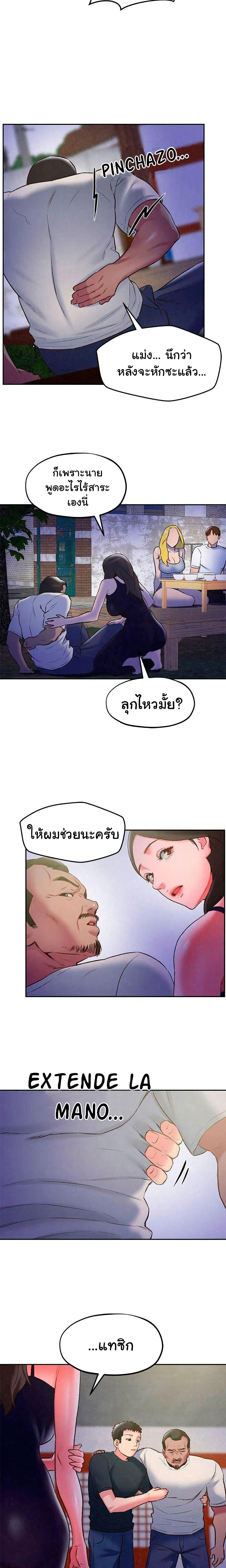Doujin-Lc- อ่าน โดจิน มังฮวา เกาหลี ญี่ปุ่น จีน แปลไทย My Baby Girl ตอนที่ 1 2 3 4 5 6 7 8 9 10 11 12 13 14 ฟรี ไม่มีโฆษณา อ่าน โดจิน Manhwa เกาหลี ญี่ปุ่น จีน เรามีครบ คัดมาให้เน้นๆ โดจิน 18+ รับประกันความฟินโดย  Doujin Lc