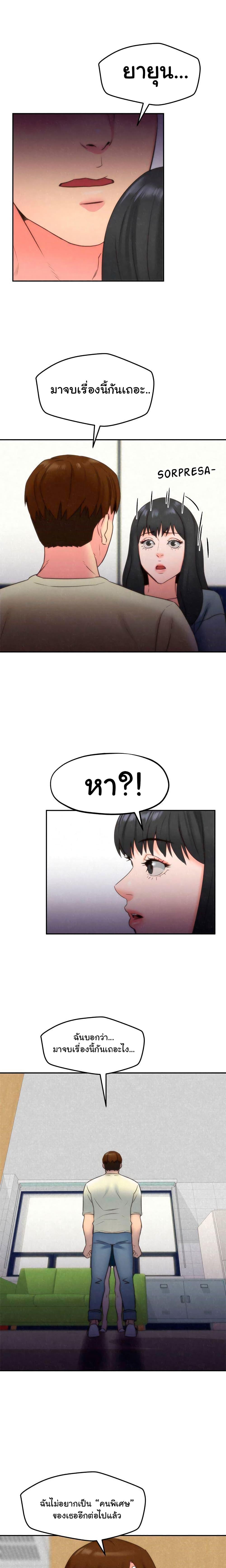 Doujin-Lc- อ่าน โดจิน มังฮวา เกาหลี ญี่ปุ่น จีน แปลไทย My Baby Girl ตอนที่ 1 2 3 4 5 6 7 8 9 10 11 12 13 14 ฟรี ไม่มีโฆษณา อ่าน โดจิน Manhwa เกาหลี ญี่ปุ่น จีน เรามีครบ คัดมาให้เน้นๆ โดจิน 18+ รับประกันความฟินโดย  Doujin Lc