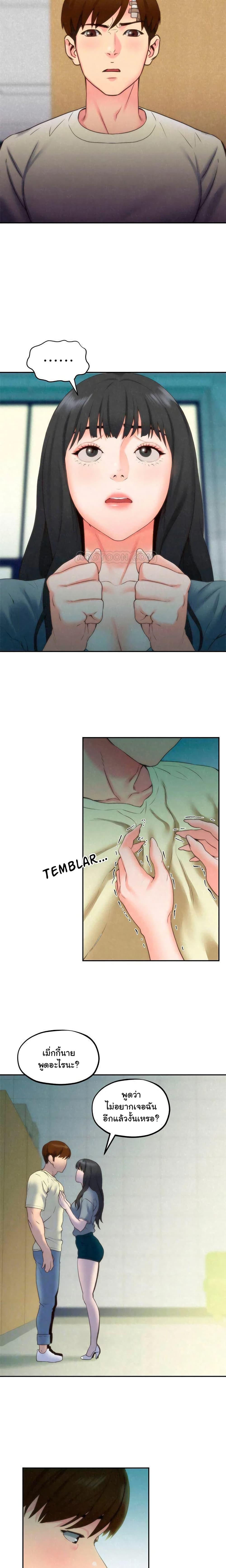 Doujin-Lc- อ่าน โดจิน มังฮวา เกาหลี ญี่ปุ่น จีน แปลไทย My Baby Girl ตอนที่ 1 2 3 4 5 6 7 8 9 10 11 12 13 14 ฟรี ไม่มีโฆษณา อ่าน โดจิน Manhwa เกาหลี ญี่ปุ่น จีน เรามีครบ คัดมาให้เน้นๆ โดจิน 18+ รับประกันความฟินโดย  Doujin Lc