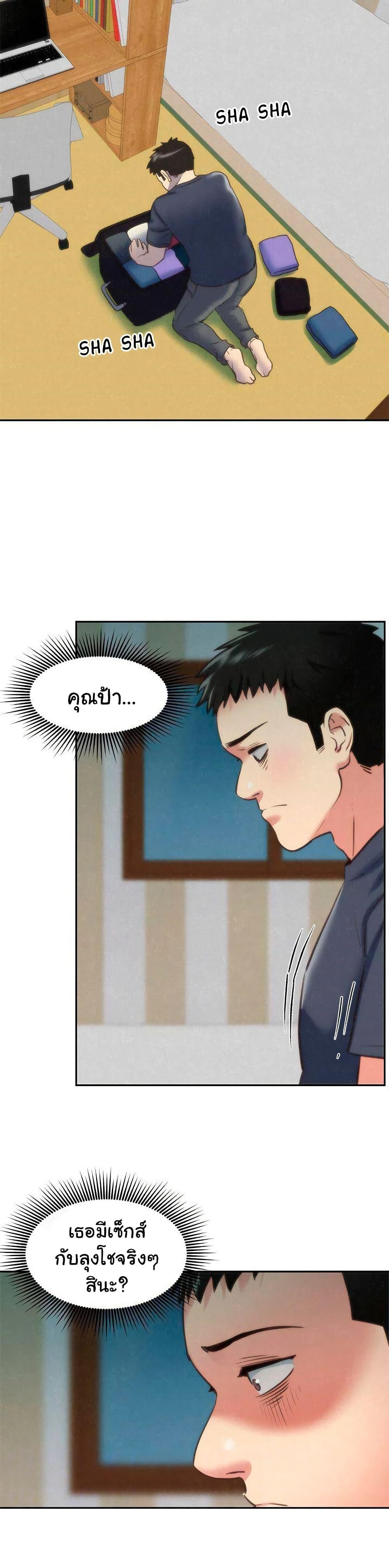 Doujin-Lc- อ่าน โดจิน มังฮวา เกาหลี ญี่ปุ่น จีน แปลไทย My Baby Girl ตอนที่ 1 2 3 4 5 6 7 8 9 10 11 12 13 14 ฟรี ไม่มีโฆษณา อ่าน โดจิน Manhwa เกาหลี ญี่ปุ่น จีน เรามีครบ คัดมาให้เน้นๆ โดจิน 18+ รับประกันความฟินโดย  Doujin Lc