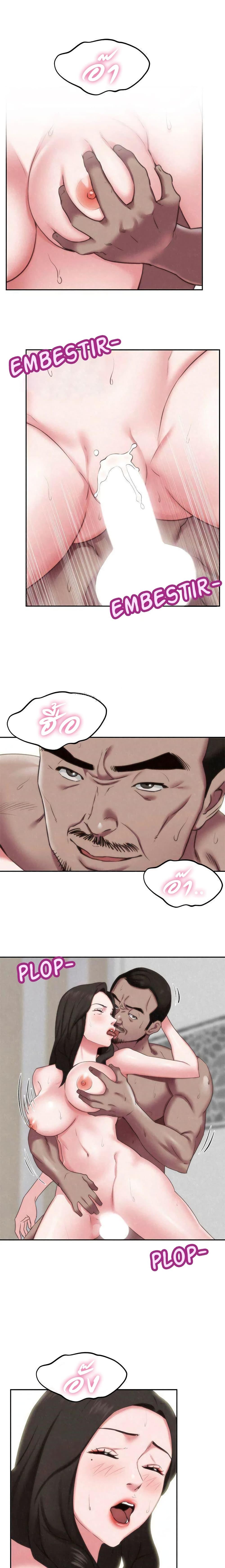 Doujin-Lc- อ่าน โดจิน มังฮวา เกาหลี ญี่ปุ่น จีน แปลไทย My Baby Girl ตอนที่ 1 2 3 4 5 6 7 8 9 10 11 12 13 14 ฟรี ไม่มีโฆษณา อ่าน โดจิน Manhwa เกาหลี ญี่ปุ่น จีน เรามีครบ คัดมาให้เน้นๆ โดจิน 18+ รับประกันความฟินโดย  Doujin Lc
