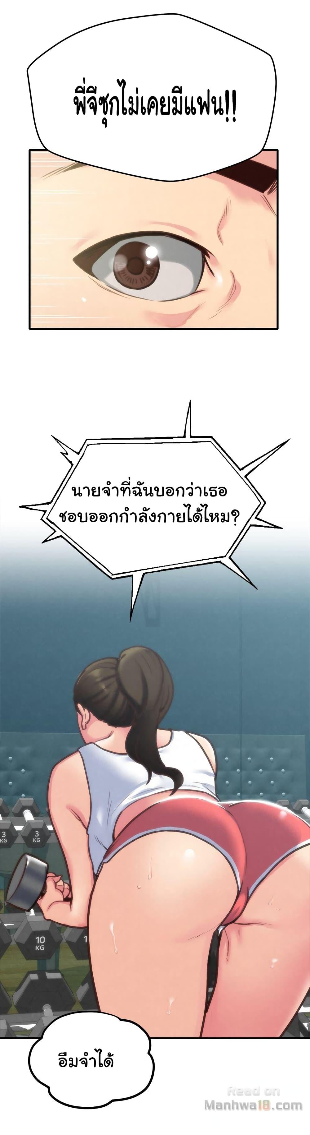 Doujin-Lc- อ่าน โดจิน มังฮวา เกาหลี ญี่ปุ่น จีน แปลไทย My Baby Girl ตอนที่ 1 2 3 4 5 6 7 8 9 10 11 12 13 14 ฟรี ไม่มีโฆษณา อ่าน โดจิน Manhwa เกาหลี ญี่ปุ่น จีน เรามีครบ คัดมาให้เน้นๆ โดจิน 18+ รับประกันความฟินโดย  Doujin Lc