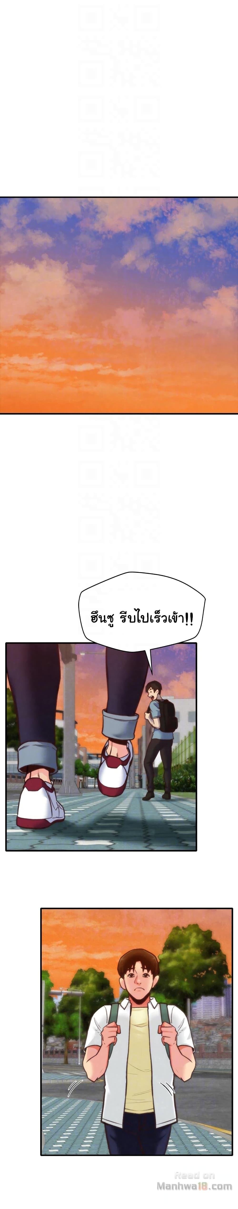 Doujin-Lc- อ่าน โดจิน มังฮวา เกาหลี ญี่ปุ่น จีน แปลไทย My Baby Girl ตอนที่ 1 2 3 4 5 6 7 8 9 10 11 12 13 14 ฟรี ไม่มีโฆษณา อ่าน โดจิน Manhwa เกาหลี ญี่ปุ่น จีน เรามีครบ คัดมาให้เน้นๆ โดจิน 18+ รับประกันความฟินโดย  Doujin Lc