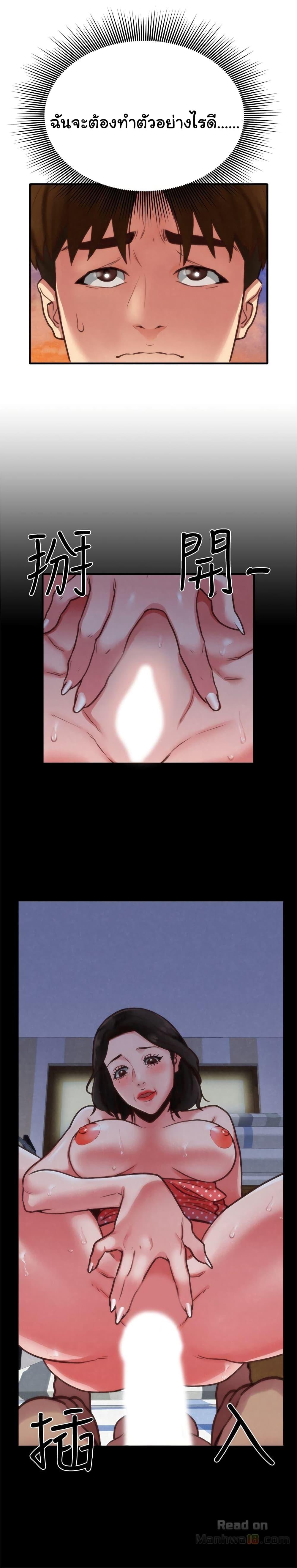 Doujin-Lc- อ่าน โดจิน มังฮวา เกาหลี ญี่ปุ่น จีน แปลไทย My Baby Girl ตอนที่ 1 2 3 4 5 6 7 8 9 10 11 12 13 14 ฟรี ไม่มีโฆษณา อ่าน โดจิน Manhwa เกาหลี ญี่ปุ่น จีน เรามีครบ คัดมาให้เน้นๆ โดจิน 18+ รับประกันความฟินโดย  Doujin Lc