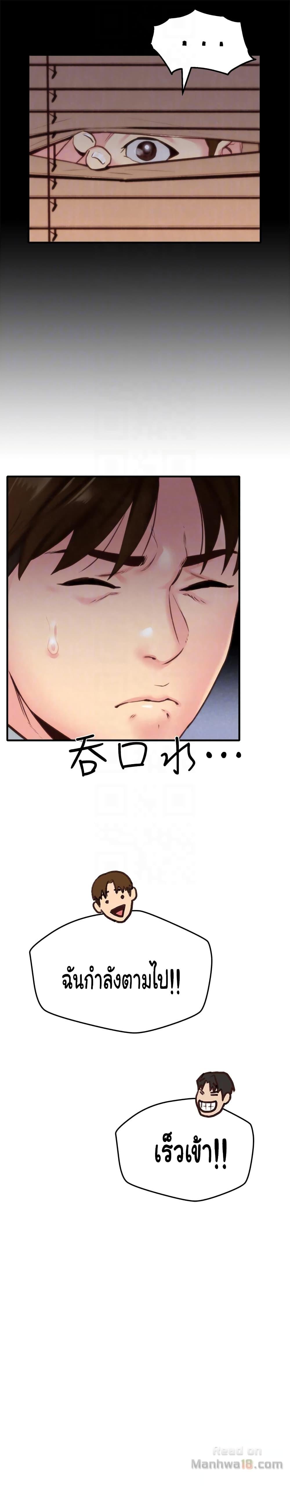 Doujin-Lc- อ่าน โดจิน มังฮวา เกาหลี ญี่ปุ่น จีน แปลไทย My Baby Girl ตอนที่ 1 2 3 4 5 6 7 8 9 10 11 12 13 14 ฟรี ไม่มีโฆษณา อ่าน โดจิน Manhwa เกาหลี ญี่ปุ่น จีน เรามีครบ คัดมาให้เน้นๆ โดจิน 18+ รับประกันความฟินโดย  Doujin Lc