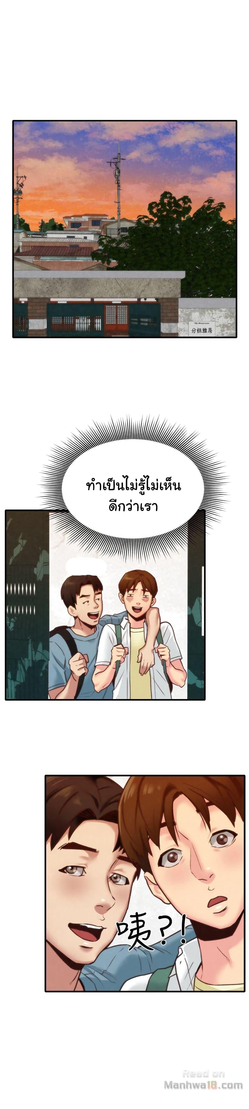 Doujin-Lc- อ่าน โดจิน มังฮวา เกาหลี ญี่ปุ่น จีน แปลไทย My Baby Girl ตอนที่ 1 2 3 4 5 6 7 8 9 10 11 12 13 14 ฟรี ไม่มีโฆษณา อ่าน โดจิน Manhwa เกาหลี ญี่ปุ่น จีน เรามีครบ คัดมาให้เน้นๆ โดจิน 18+ รับประกันความฟินโดย  Doujin Lc