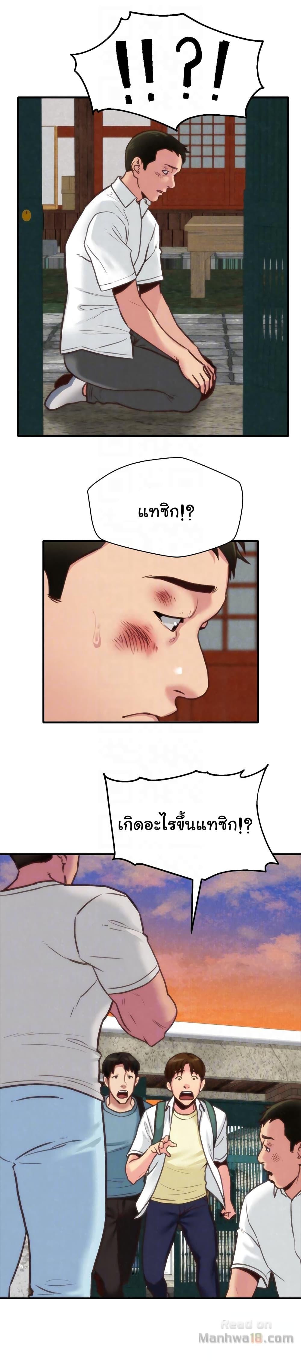 Doujin-Lc- อ่าน โดจิน มังฮวา เกาหลี ญี่ปุ่น จีน แปลไทย My Baby Girl ตอนที่ 1 2 3 4 5 6 7 8 9 10 11 12 13 14 ฟรี ไม่มีโฆษณา อ่าน โดจิน Manhwa เกาหลี ญี่ปุ่น จีน เรามีครบ คัดมาให้เน้นๆ โดจิน 18+ รับประกันความฟินโดย  Doujin Lc