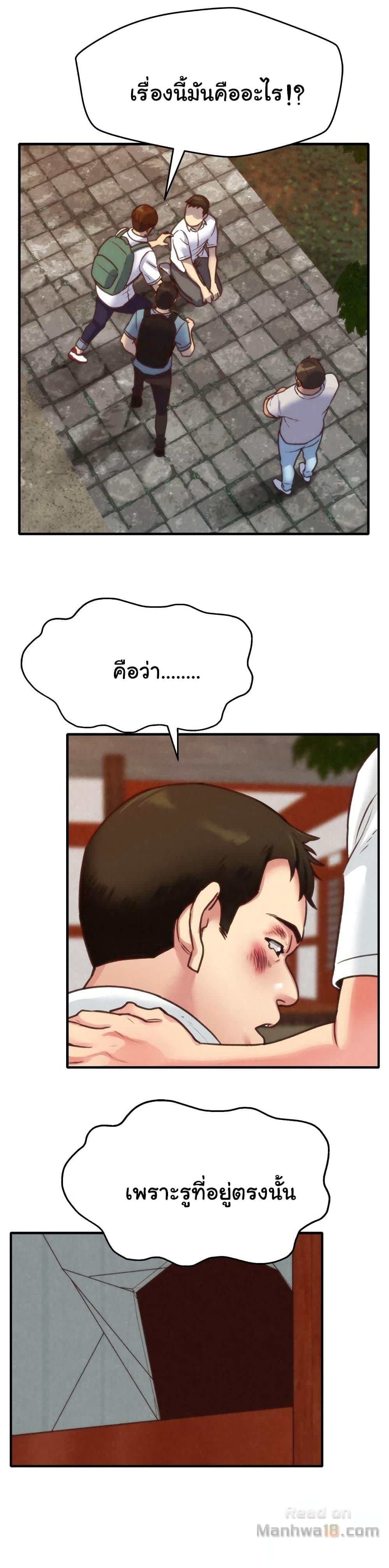 Doujin-Lc- อ่าน โดจิน มังฮวา เกาหลี ญี่ปุ่น จีน แปลไทย My Baby Girl ตอนที่ 1 2 3 4 5 6 7 8 9 10 11 12 13 14 ฟรี ไม่มีโฆษณา อ่าน โดจิน Manhwa เกาหลี ญี่ปุ่น จีน เรามีครบ คัดมาให้เน้นๆ โดจิน 18+ รับประกันความฟินโดย  Doujin Lc