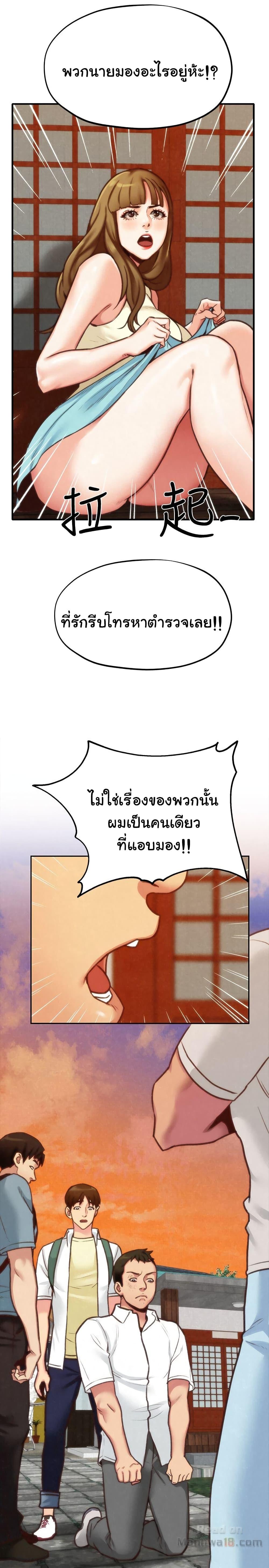 Doujin-Lc- อ่าน โดจิน มังฮวา เกาหลี ญี่ปุ่น จีน แปลไทย My Baby Girl ตอนที่ 1 2 3 4 5 6 7 8 9 10 11 12 13 14 ฟรี ไม่มีโฆษณา อ่าน โดจิน Manhwa เกาหลี ญี่ปุ่น จีน เรามีครบ คัดมาให้เน้นๆ โดจิน 18+ รับประกันความฟินโดย  Doujin Lc