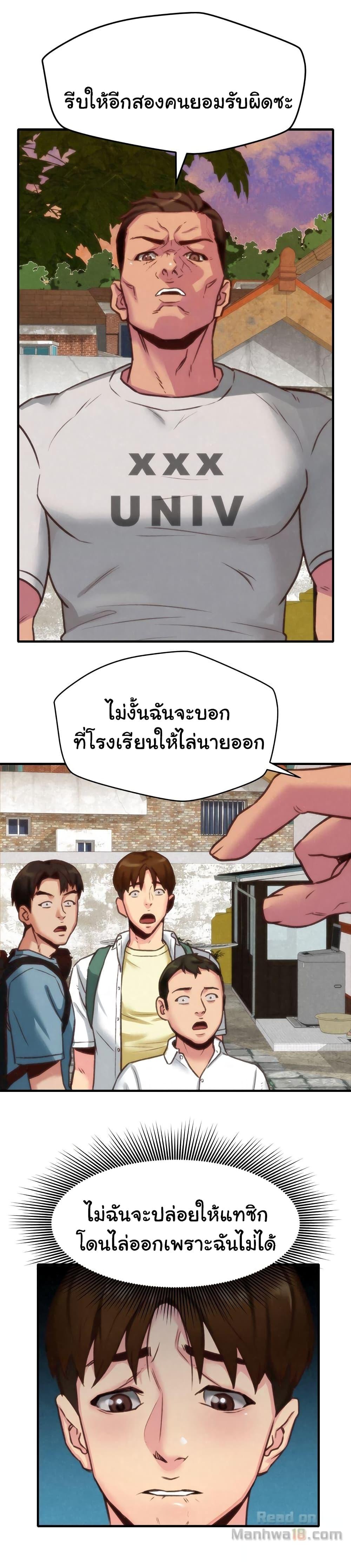Doujin-Lc- อ่าน โดจิน มังฮวา เกาหลี ญี่ปุ่น จีน แปลไทย My Baby Girl ตอนที่ 1 2 3 4 5 6 7 8 9 10 11 12 13 14 ฟรี ไม่มีโฆษณา อ่าน โดจิน Manhwa เกาหลี ญี่ปุ่น จีน เรามีครบ คัดมาให้เน้นๆ โดจิน 18+ รับประกันความฟินโดย  Doujin Lc