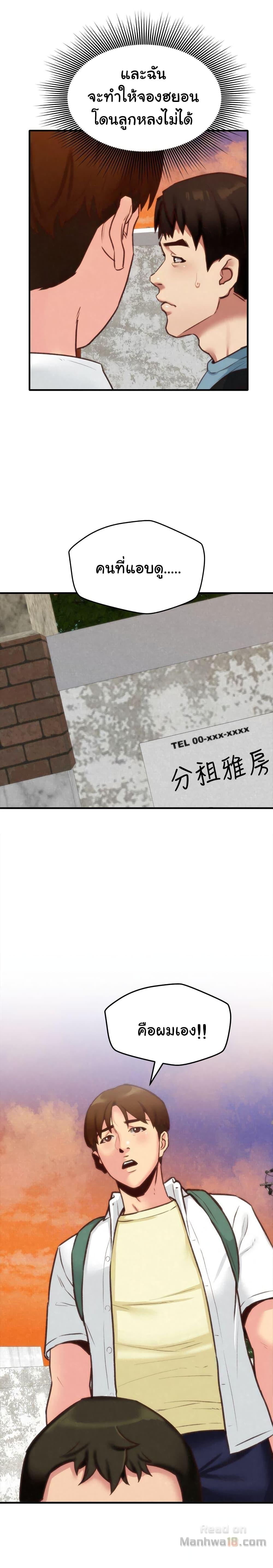 Doujin-Lc- อ่าน โดจิน มังฮวา เกาหลี ญี่ปุ่น จีน แปลไทย My Baby Girl ตอนที่ 1 2 3 4 5 6 7 8 9 10 11 12 13 14 ฟรี ไม่มีโฆษณา อ่าน โดจิน Manhwa เกาหลี ญี่ปุ่น จีน เรามีครบ คัดมาให้เน้นๆ โดจิน 18+ รับประกันความฟินโดย  Doujin Lc