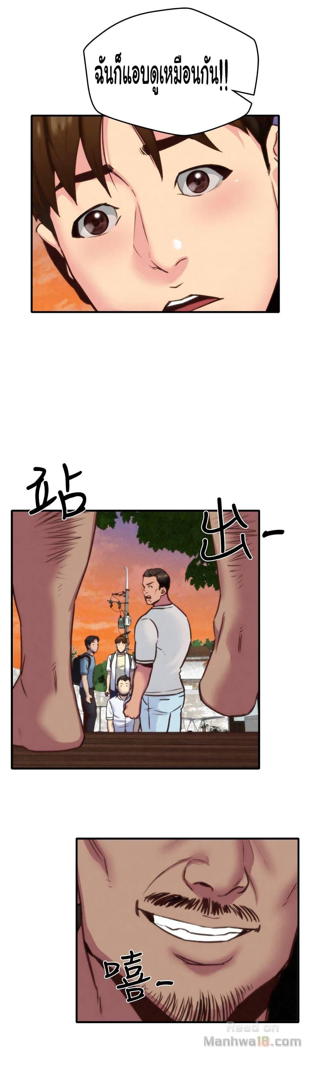 Doujin-Lc- อ่าน โดจิน มังฮวา เกาหลี ญี่ปุ่น จีน แปลไทย My Baby Girl ตอนที่ 1 2 3 4 5 6 7 8 9 10 11 12 13 14 ฟรี ไม่มีโฆษณา อ่าน โดจิน Manhwa เกาหลี ญี่ปุ่น จีน เรามีครบ คัดมาให้เน้นๆ โดจิน 18+ รับประกันความฟินโดย  Doujin Lc