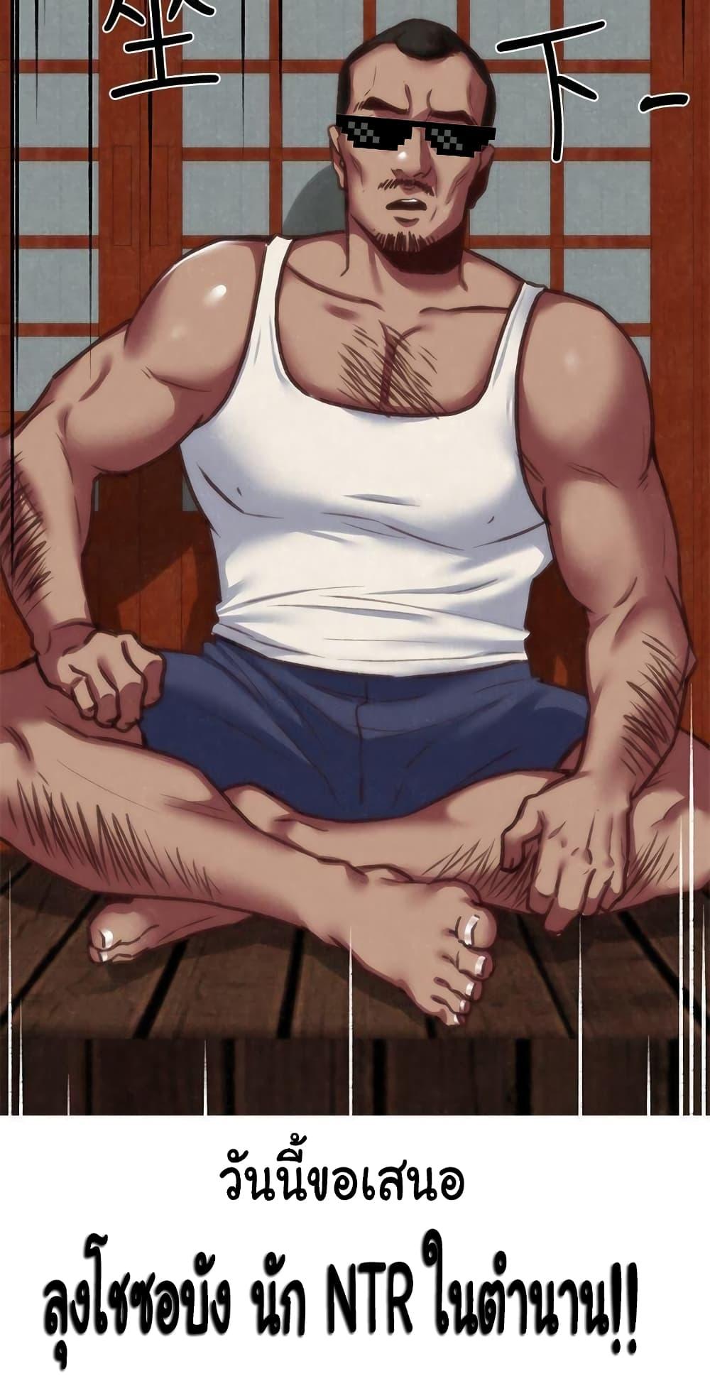Doujin-Lc- อ่าน โดจิน มังฮวา เกาหลี ญี่ปุ่น จีน แปลไทย My Baby Girl ตอนที่ 1 2 3 4 5 6 7 8 9 10 11 12 13 14 ฟรี ไม่มีโฆษณา อ่าน โดจิน Manhwa เกาหลี ญี่ปุ่น จีน เรามีครบ คัดมาให้เน้นๆ โดจิน 18+ รับประกันความฟินโดย  Doujin Lc