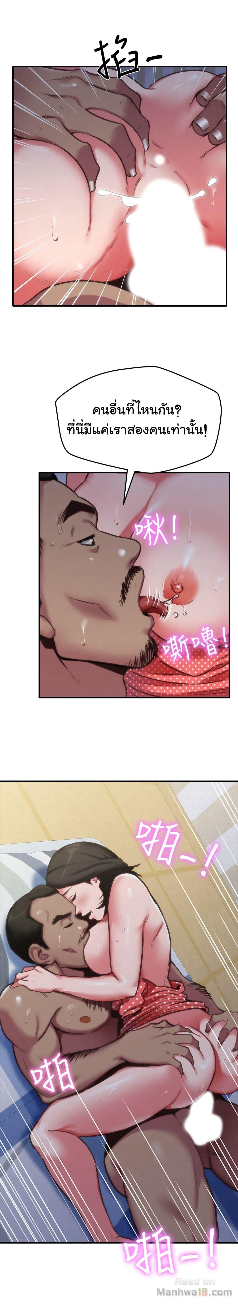 Doujin-Lc- อ่าน โดจิน มังฮวา เกาหลี ญี่ปุ่น จีน แปลไทย My Baby Girl ตอนที่ 1 2 3 4 5 6 7 8 9 10 11 12 13 14 ฟรี ไม่มีโฆษณา อ่าน โดจิน Manhwa เกาหลี ญี่ปุ่น จีน เรามีครบ คัดมาให้เน้นๆ โดจิน 18+ รับประกันความฟินโดย  Doujin Lc