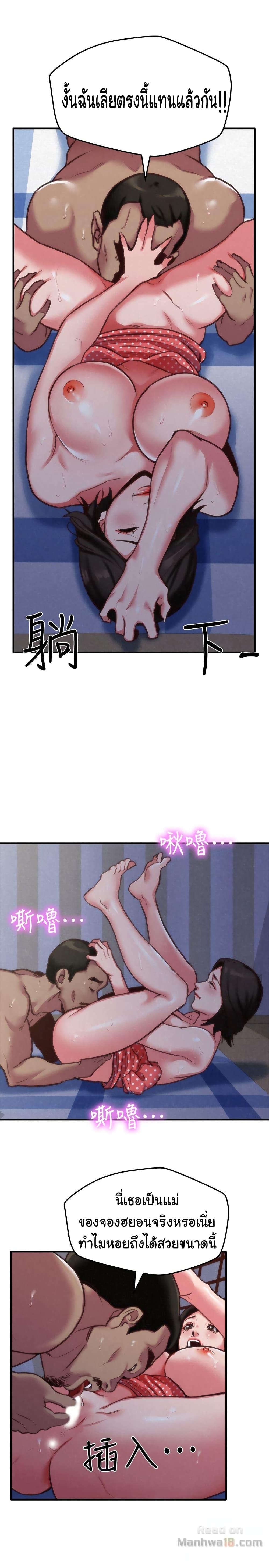 Doujin-Lc- อ่าน โดจิน มังฮวา เกาหลี ญี่ปุ่น จีน แปลไทย My Baby Girl ตอนที่ 1 2 3 4 5 6 7 8 9 10 11 12 13 14 ฟรี ไม่มีโฆษณา อ่าน โดจิน Manhwa เกาหลี ญี่ปุ่น จีน เรามีครบ คัดมาให้เน้นๆ โดจิน 18+ รับประกันความฟินโดย  Doujin Lc