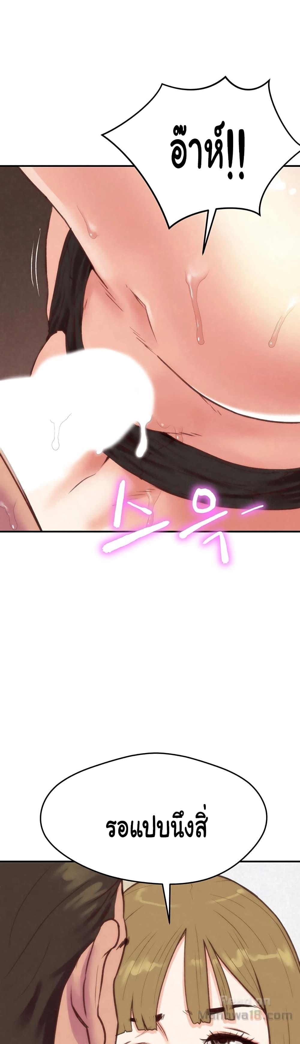 Doujin-Lc- อ่าน โดจิน มังฮวา เกาหลี ญี่ปุ่น จีน แปลไทย My Baby Girl ตอนที่ 1 2 3 4 5 6 7 8 9 10 11 12 13 14 ฟรี ไม่มีโฆษณา อ่าน โดจิน Manhwa เกาหลี ญี่ปุ่น จีน เรามีครบ คัดมาให้เน้นๆ โดจิน 18+ รับประกันความฟินโดย  Doujin Lc