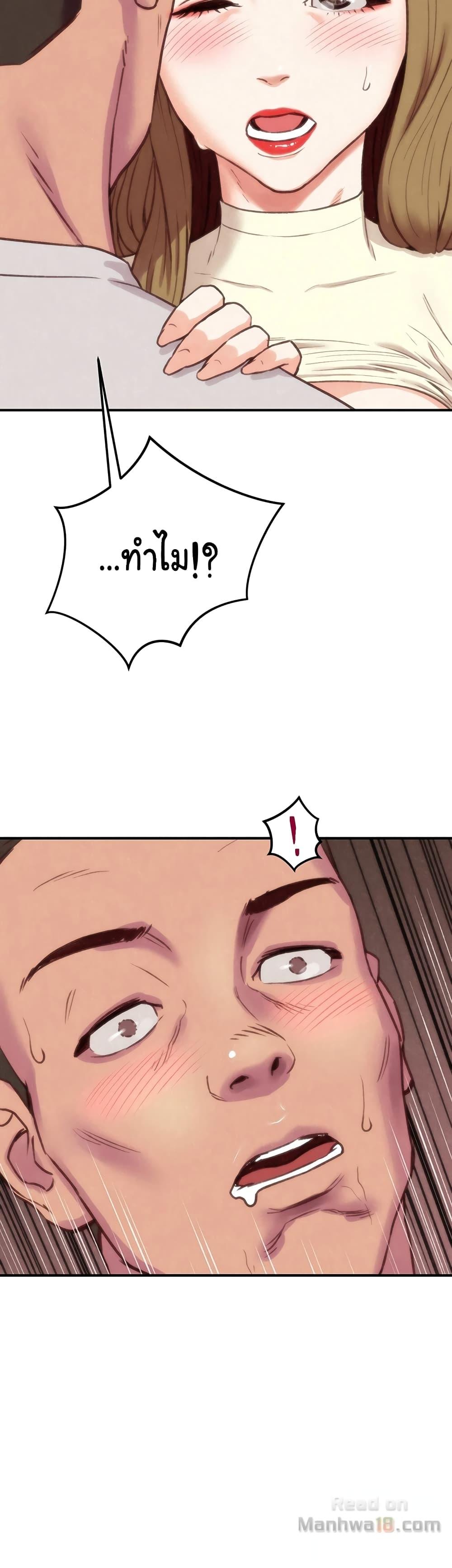 Doujin-Lc- อ่าน โดจิน มังฮวา เกาหลี ญี่ปุ่น จีน แปลไทย My Baby Girl ตอนที่ 1 2 3 4 5 6 7 8 9 10 11 12 13 14 ฟรี ไม่มีโฆษณา อ่าน โดจิน Manhwa เกาหลี ญี่ปุ่น จีน เรามีครบ คัดมาให้เน้นๆ โดจิน 18+ รับประกันความฟินโดย  Doujin Lc
