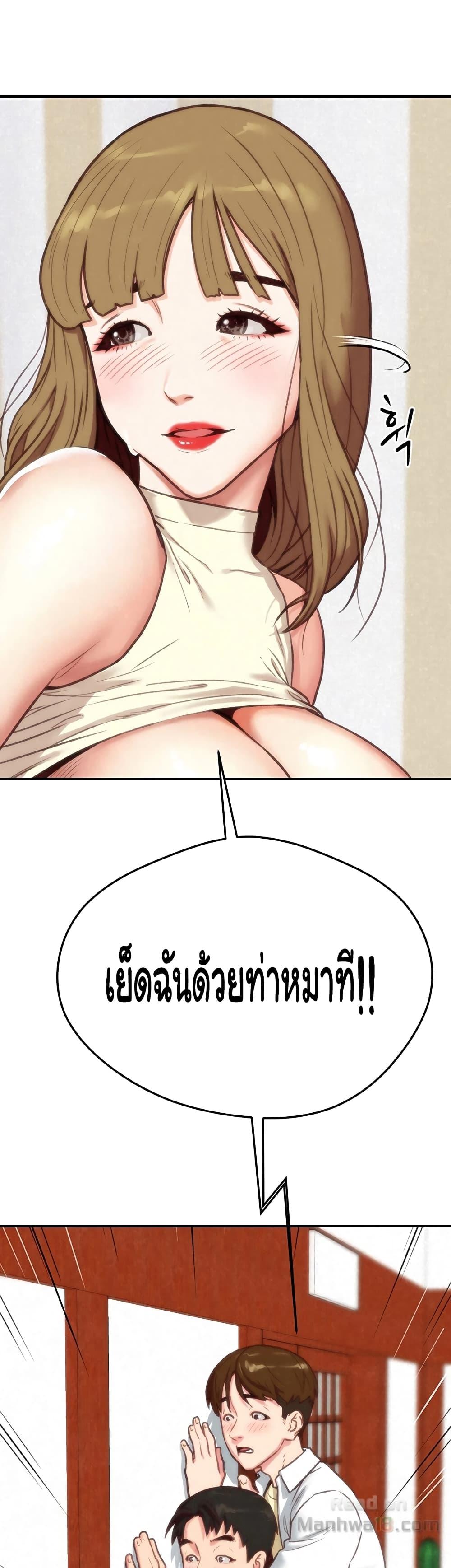 Doujin-Lc- อ่าน โดจิน มังฮวา เกาหลี ญี่ปุ่น จีน แปลไทย My Baby Girl ตอนที่ 1 2 3 4 5 6 7 8 9 10 11 12 13 14 ฟรี ไม่มีโฆษณา อ่าน โดจิน Manhwa เกาหลี ญี่ปุ่น จีน เรามีครบ คัดมาให้เน้นๆ โดจิน 18+ รับประกันความฟินโดย  Doujin Lc