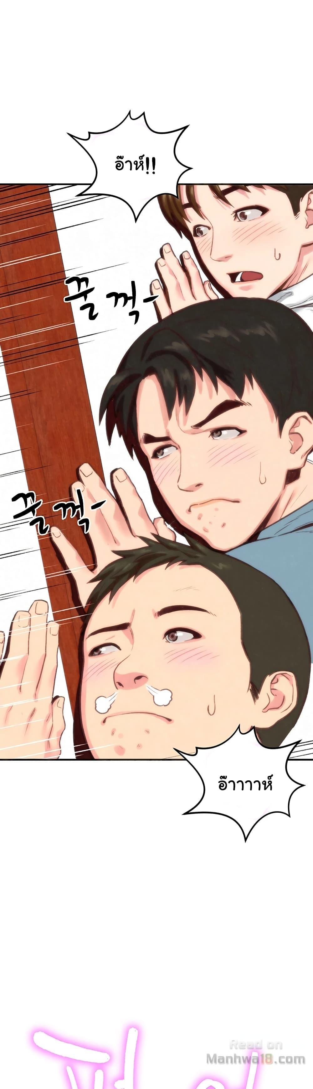 Doujin-Lc- อ่าน โดจิน มังฮวา เกาหลี ญี่ปุ่น จีน แปลไทย My Baby Girl ตอนที่ 1 2 3 4 5 6 7 8 9 10 11 12 13 14 ฟรี ไม่มีโฆษณา อ่าน โดจิน Manhwa เกาหลี ญี่ปุ่น จีน เรามีครบ คัดมาให้เน้นๆ โดจิน 18+ รับประกันความฟินโดย  Doujin Lc