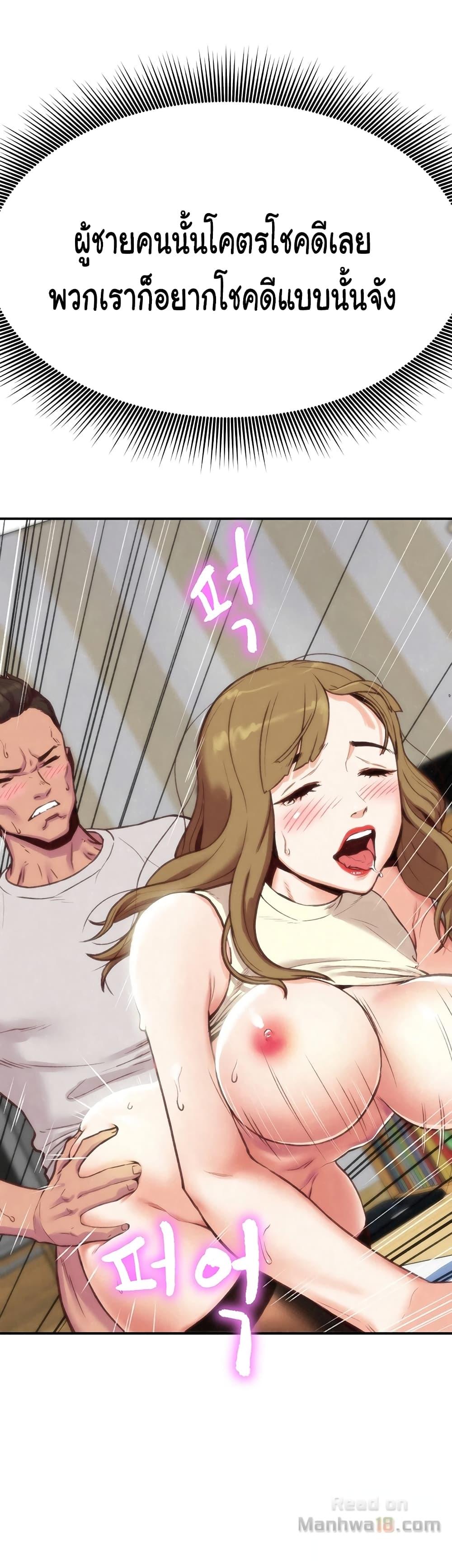 Doujin-Lc- อ่าน โดจิน มังฮวา เกาหลี ญี่ปุ่น จีน แปลไทย My Baby Girl ตอนที่ 1 2 3 4 5 6 7 8 9 10 11 12 13 14 ฟรี ไม่มีโฆษณา อ่าน โดจิน Manhwa เกาหลี ญี่ปุ่น จีน เรามีครบ คัดมาให้เน้นๆ โดจิน 18+ รับประกันความฟินโดย  Doujin Lc